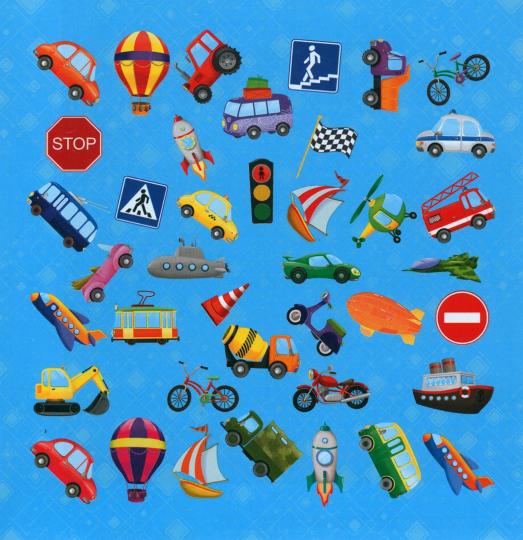 Головоломка с дополненной реальностью. 32 детали. Транспорт. 30х30,5 см. ГЕОДОМ