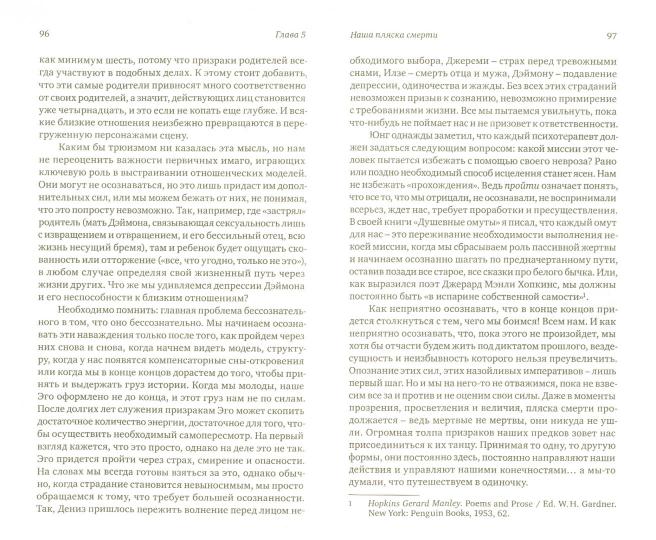 Les prix sont: Pour l'organisation locale