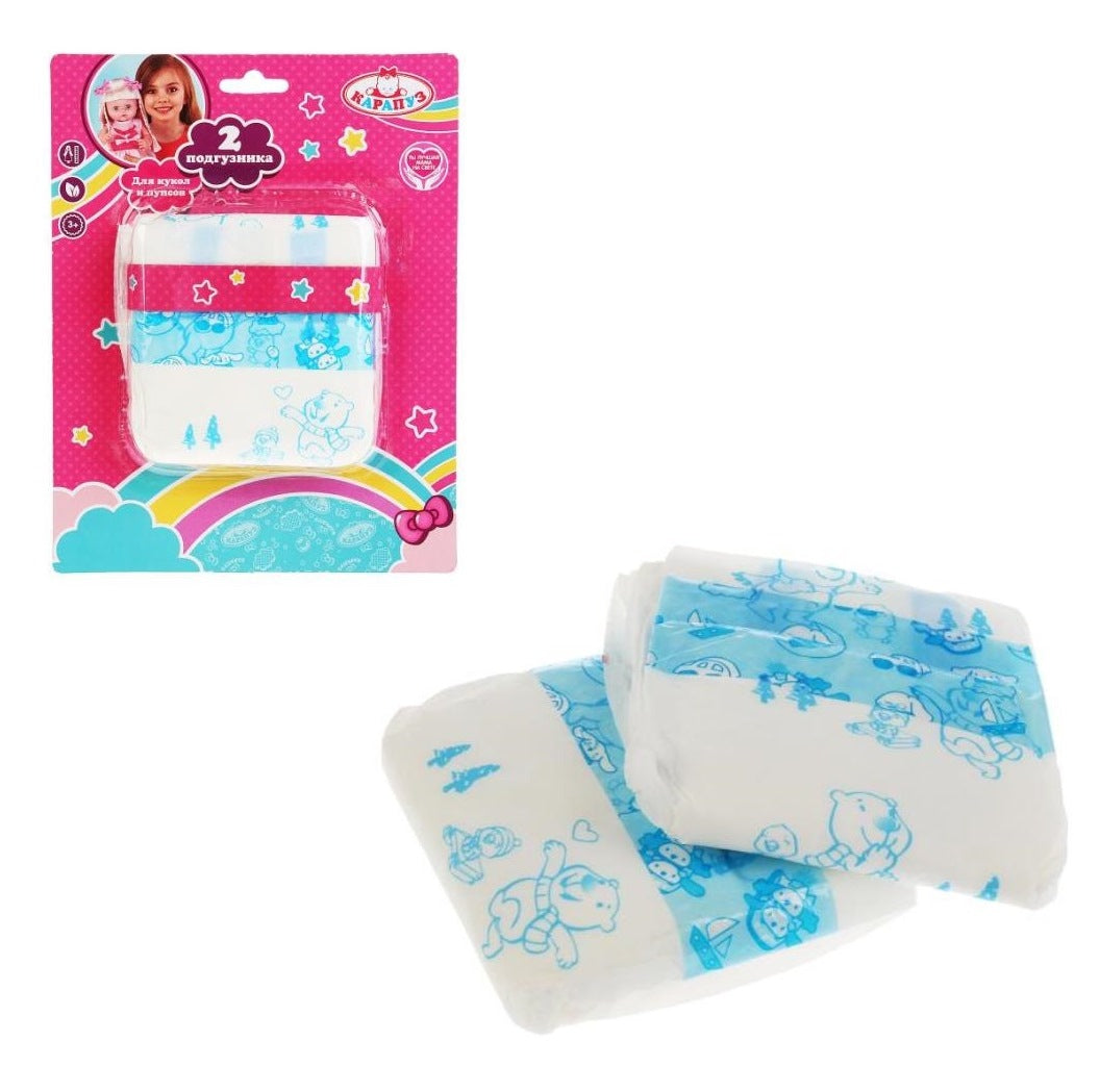 НАБОР ДЛЯ ПУПСА ТМ "КАРАПУЗ", 2 ПАМПЕРСА НА БЛИСТЕРЕ (РУС. УП.) в кор.2*84шт