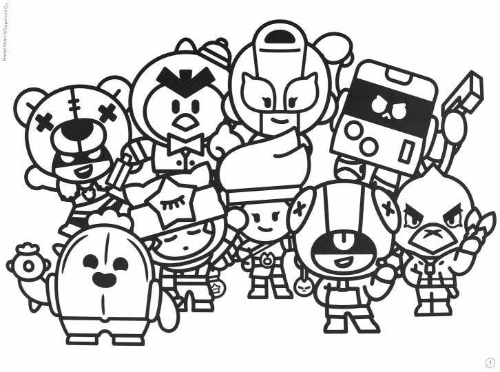 МЕГА Раскраска. Brawl Stars