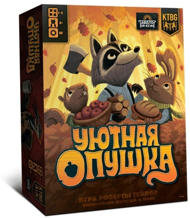 Наст. игра "Уютная опушка" (Lavka) арт.УЮТК3001 РРЦ 4750 руб.