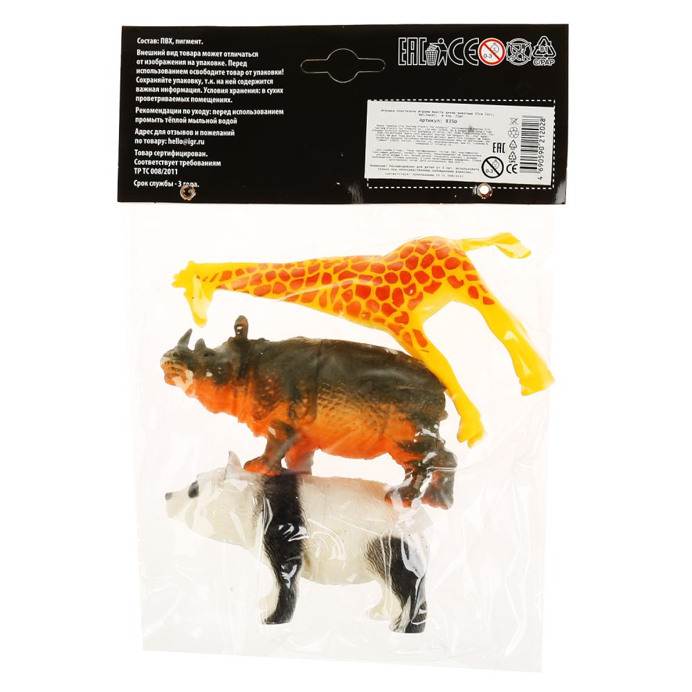 Jeu en plastique pour un enfant d'une taille de 3 pouces, 15 cm, dans un assortiment. dans le paquet. с хедером в кор.2*72шт