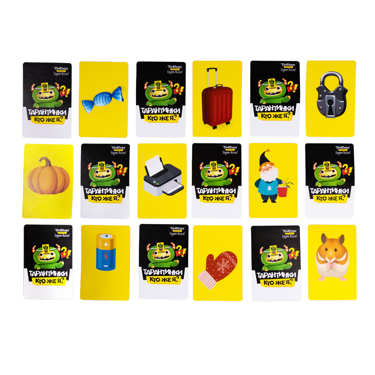 Игра настольная "Тарантинки" C'est quoi ? (Tom Toyer)