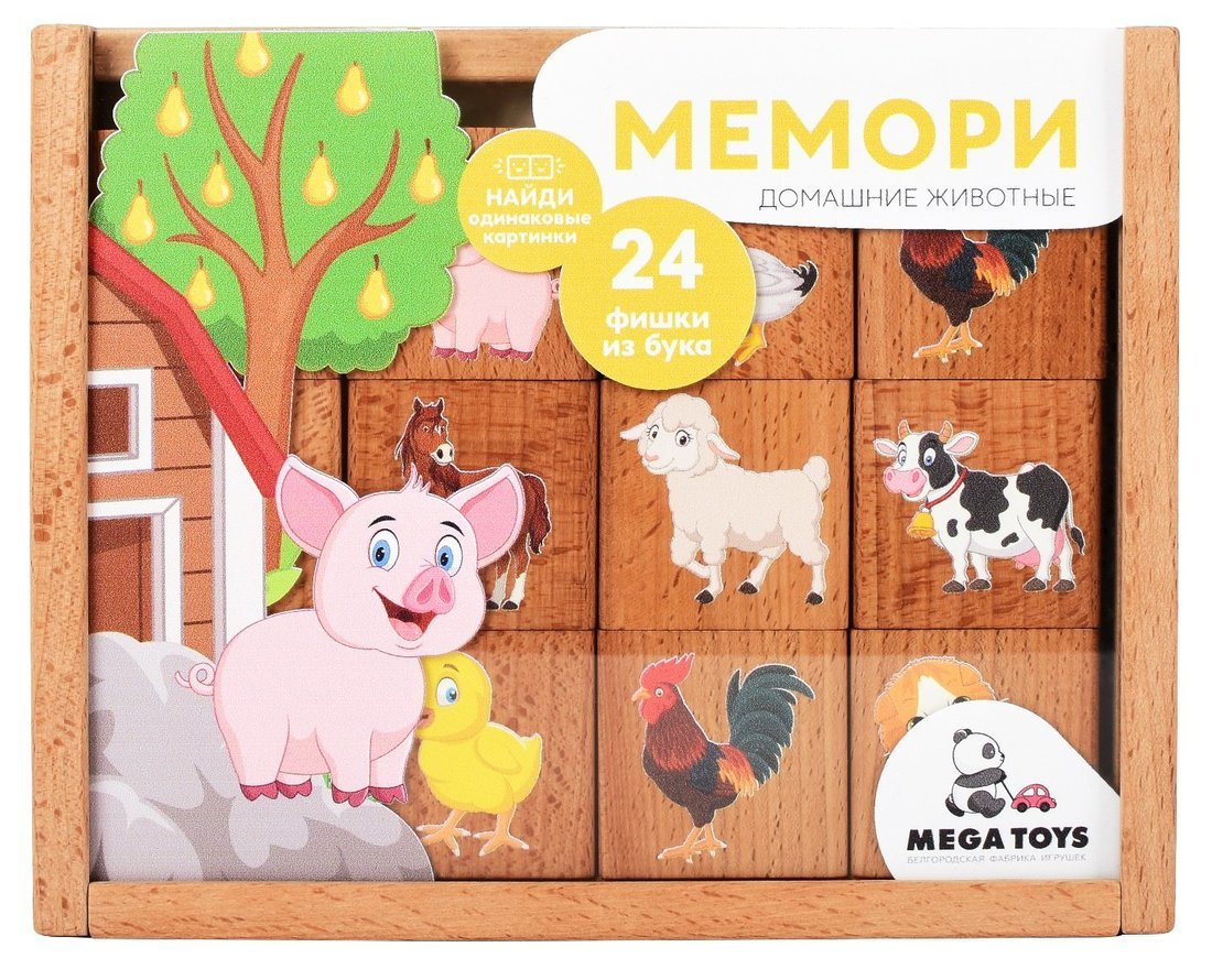 Mega Toys. Мемори "Домашние животные" арт.88454 (Бук) /16