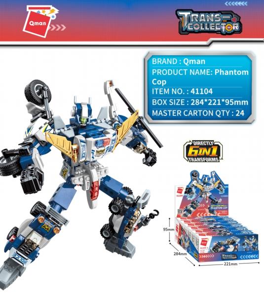 Constructeur en plastique. robot, dans un assortiment. dans le cor. dans l'affichage jusqu'à 6 pouces dans le cor.24up