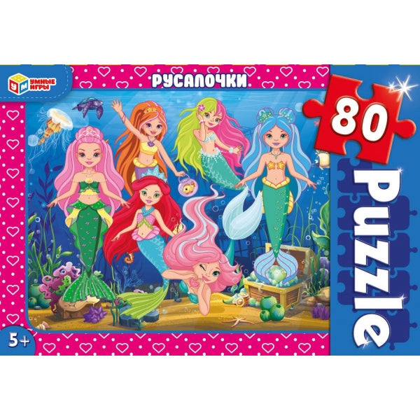 Russes. Пазлы классические в коробке. Пазл 80 détails. Умные игры в уп.16шт в кор.8уп