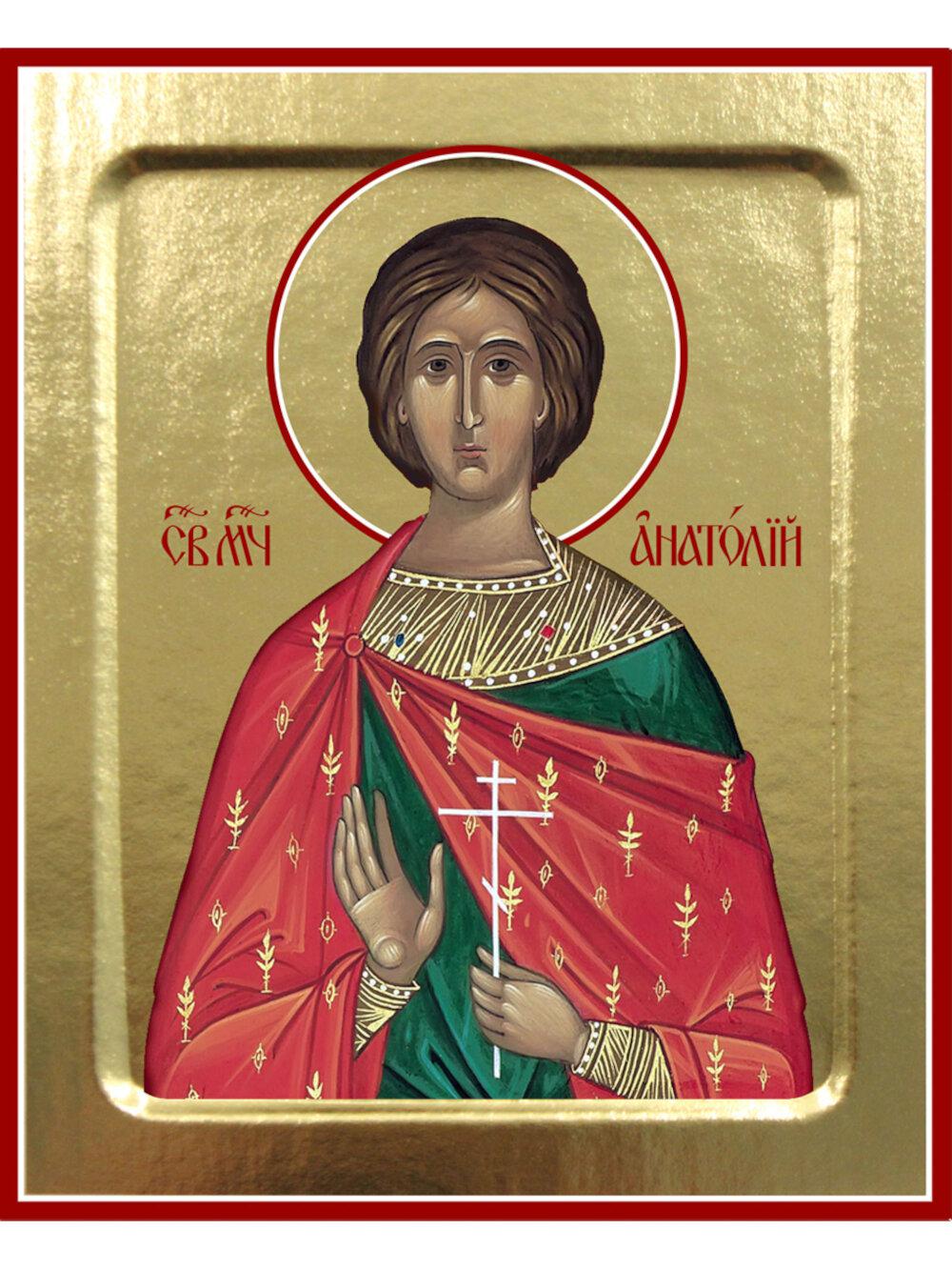 Икона Анатолия Никейского, мученика (на дереве): 125 х 160