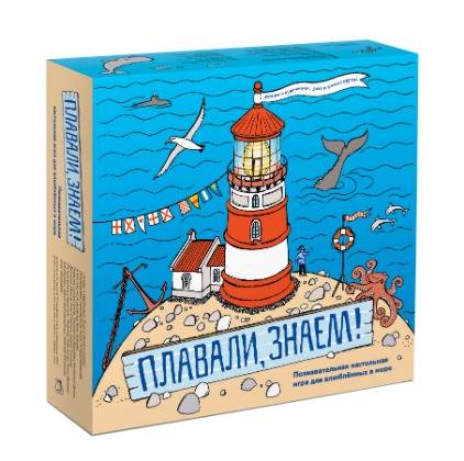 Merci, oui ! Jeu gratuit pour plus de détails