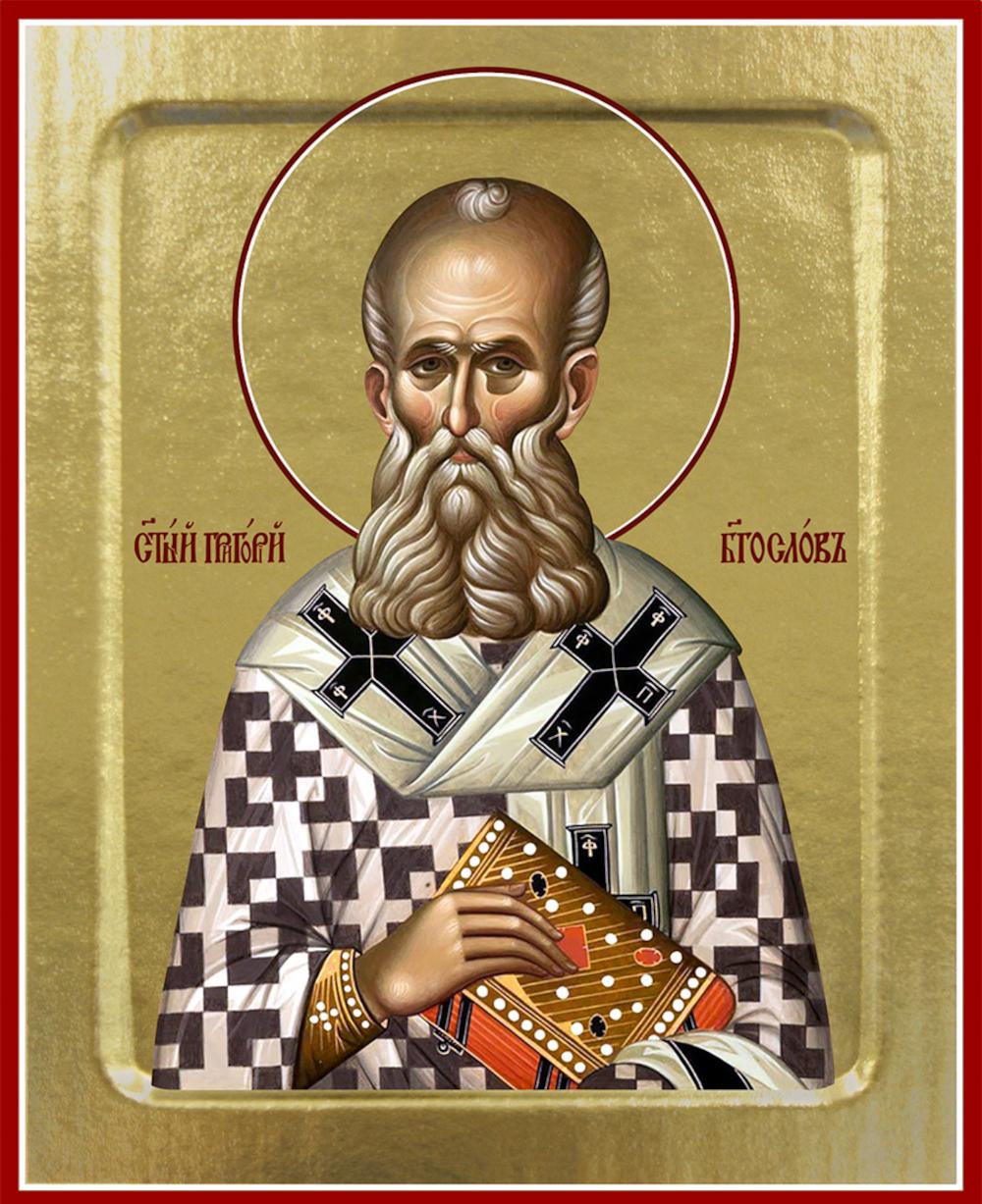 Икона Григория Богослова, святителя (на дереве): 125 х 160