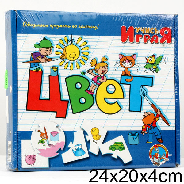ИГРА ОБУЧАЮЩАЯ УЧИСЬ ИГРАЯ "ЦВЕТ" (М/Г) 00237 в уп.14шт