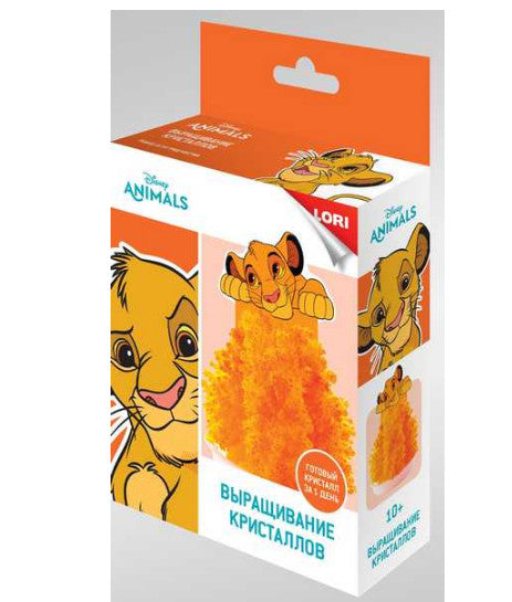 Выращивание кристаллов Disney "Король Лев"
