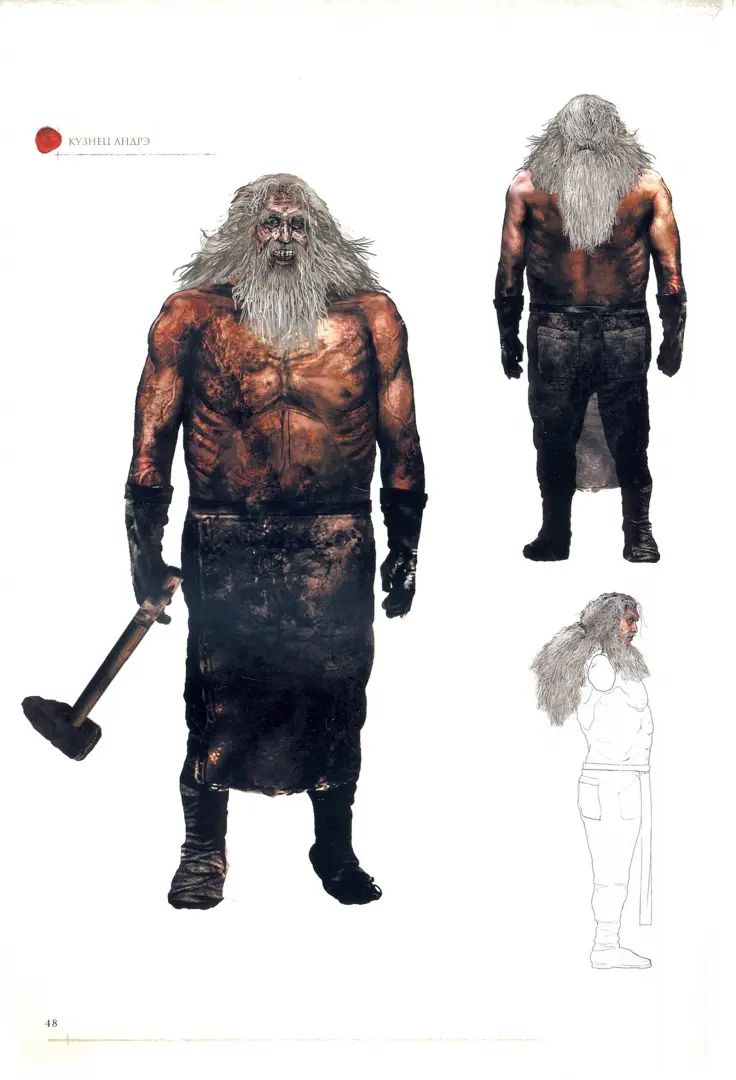 Dark Souls. Иллюстрации