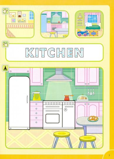 Волшебный дом Майка Пособ.д/дет 5–7лет+QR-код