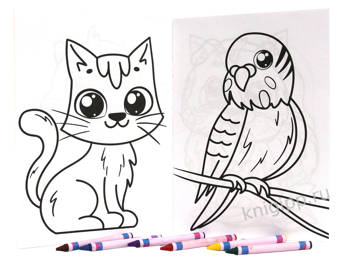 РАСКРАСКА С МЕЛКАМИ. ДОМАШНИЕ ЖИВОТНЫЕ