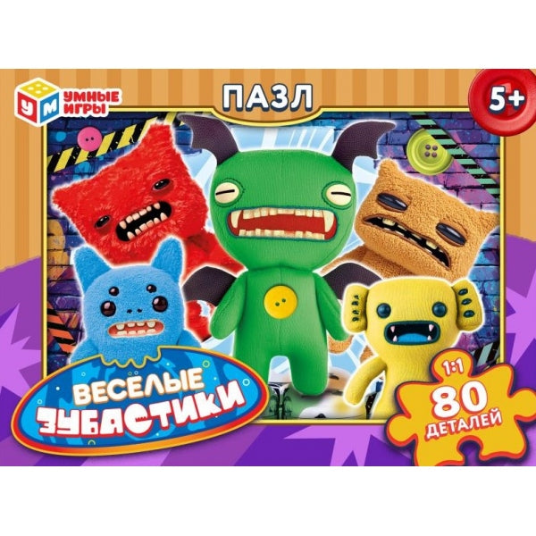 Весёлые зубастики. Пазлы в коробке 80 деталей. 130х90х25 мм. Умные игры в уп.16шт в кор.8уп