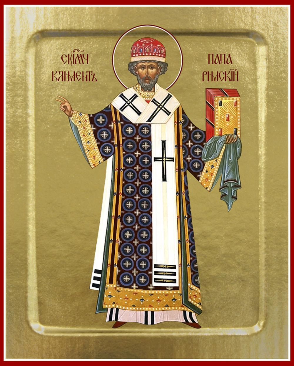Икона Климента Папы Римского, священномученика (в полный рост) (на дереве): 125 х 160