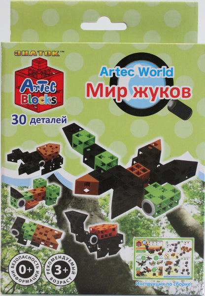Конструктор ARTEC World "Мир жуков" коробка 30дет.