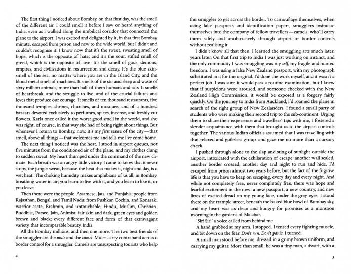 Shantaram (Gregory David Roberts) Шантарам (Грегори Дэвид Робертс) /Книги на английском языке