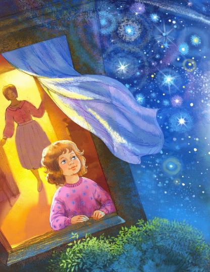 ДС.Падающая звезда