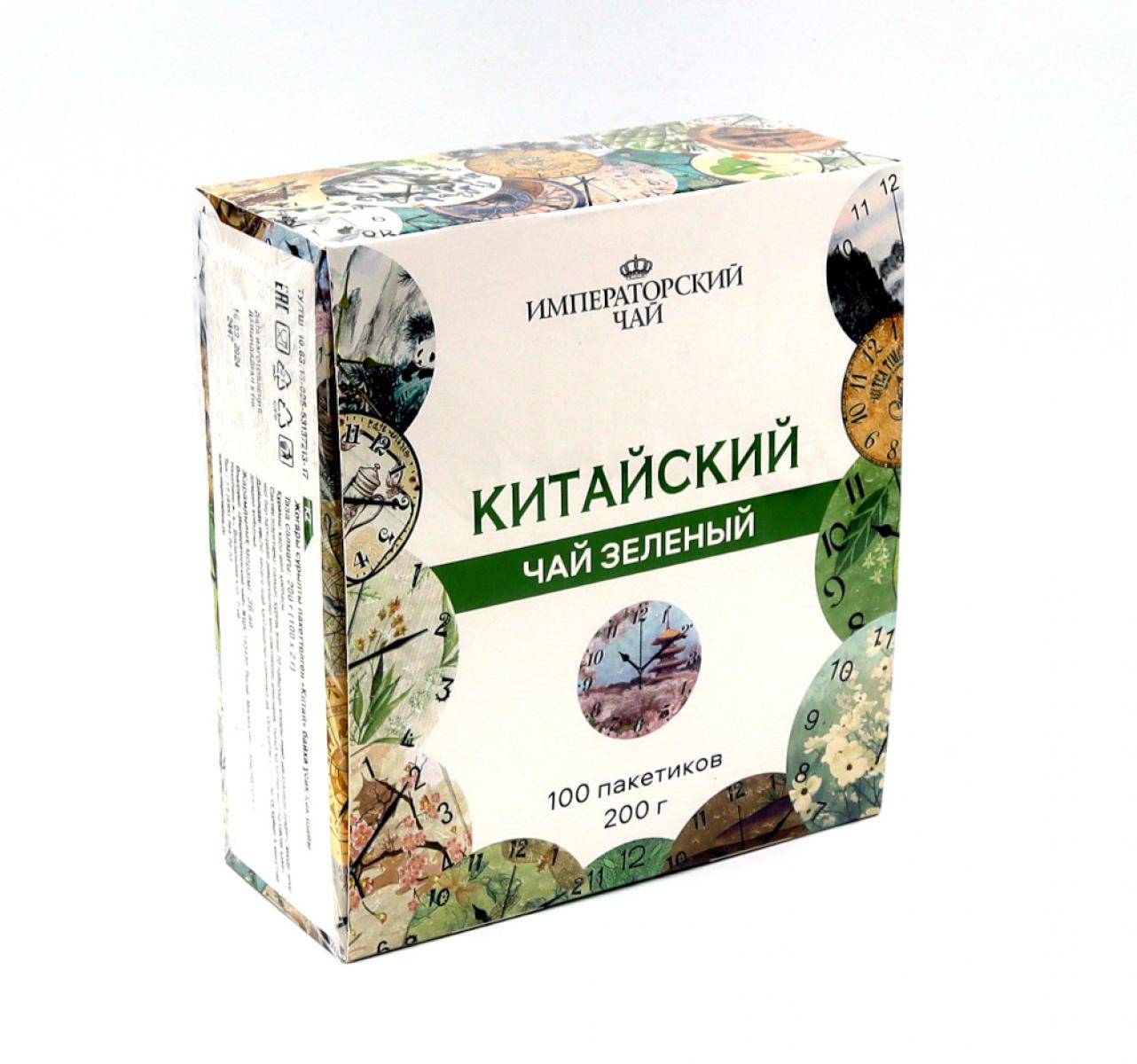 SPECIAL TEA Чай зеленый байховый мелкий "Китайский" высший сорт пакетированный. 100 пакетиков
