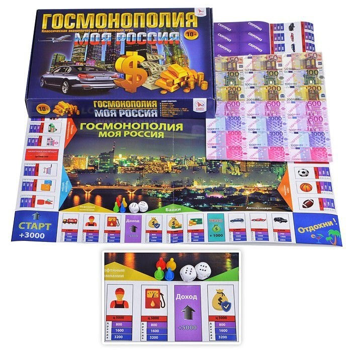 Ракета. Игра для развития памяти и внимания "Госмонополия.Моя Россия" с карточками. арт.Р1821