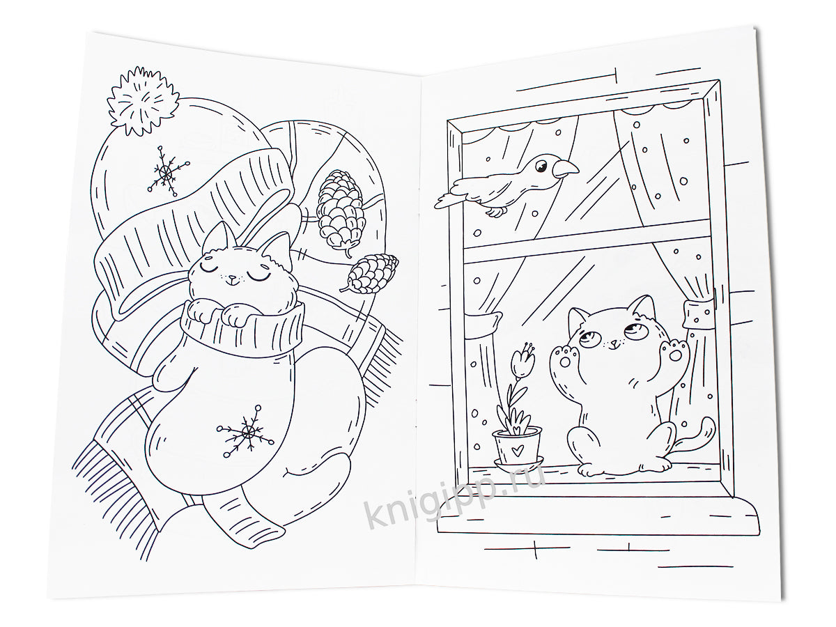 ЛЮБИМАЯ РАСКРАСКА эконом А4. МИЛЫЕ КОТЯТА