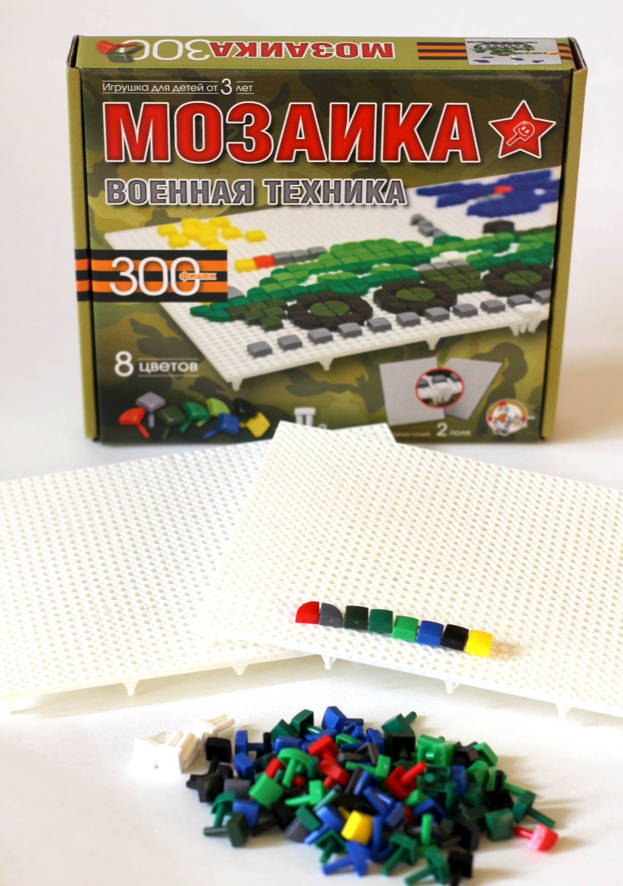 Мозаика. Военная техника. 300 фишек, 8 цветов, 2 поля.