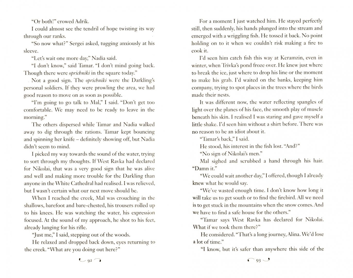 Shadow and Bone: Ruin and Rising (Leigh Bardugo) Тень и Кость: Крах и восход (Ли Бардуго) /Книги на английском языке