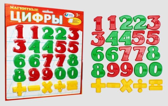Татой."Магнитные цифры" тип1 арт.1104/20