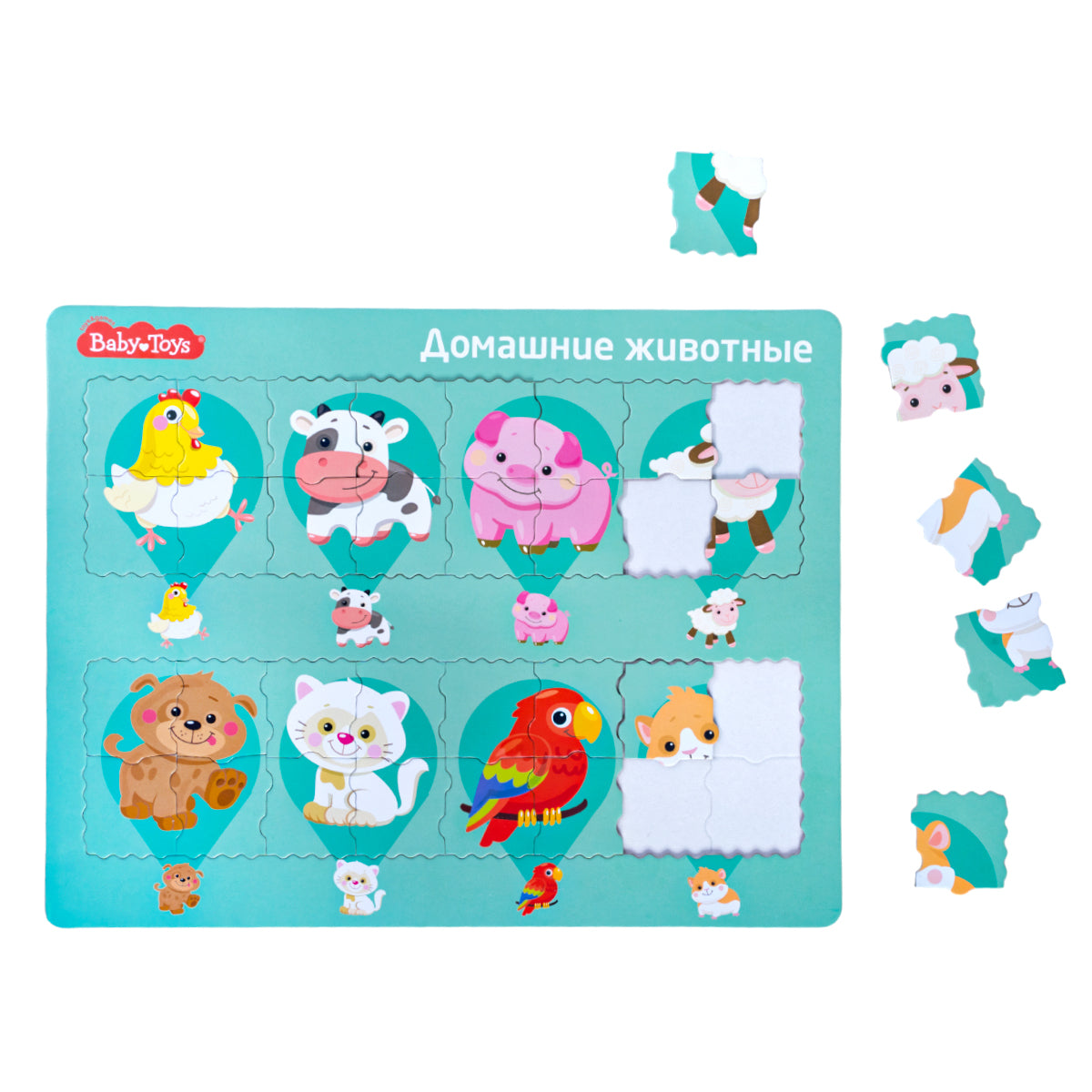 Пазл планшетный "Домашние животные" серия Baby Toys