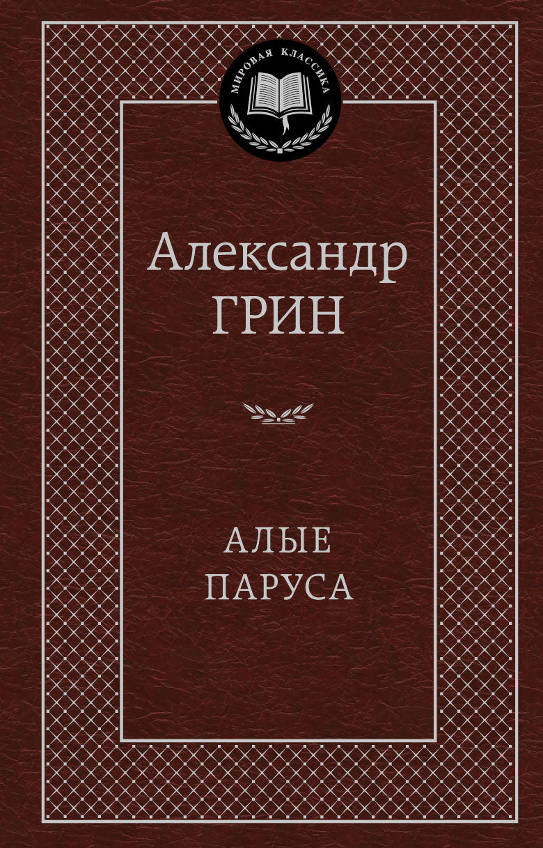 Autres publications