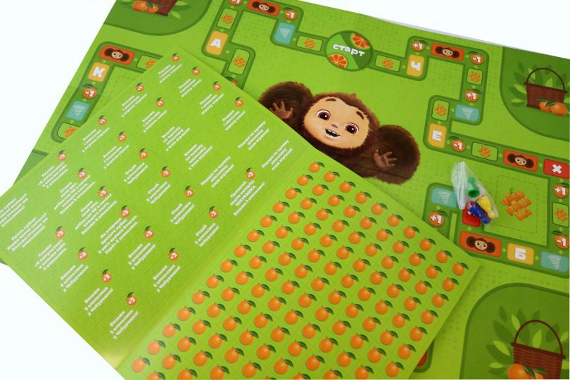 Игра-ходилка с карточками. Чебурашка. 59,5х42 см. ГЕОДОМ