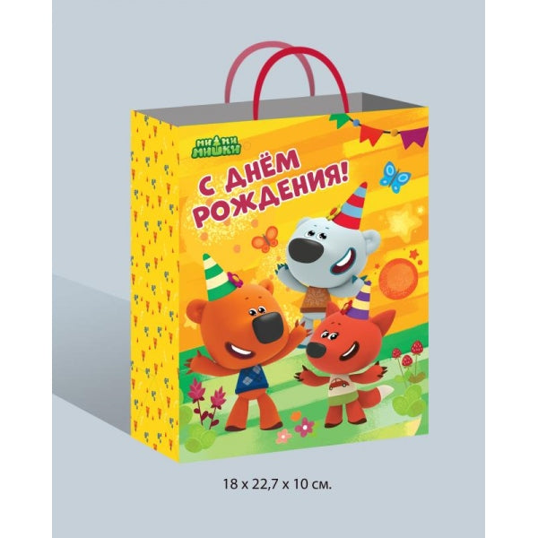 Пакет подарочный глянцевый Ми-ми-мишки m, 18*22,7*10 см ЧУДО ПРАЗДНИК в кор.24*12шт