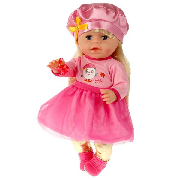 Кукла озвучка МАЛЫШАРИКИ Пандочка 40см, пьет, пис, плачет, 15 песен, 6 акс КАРАПУЗ в кор.8шт