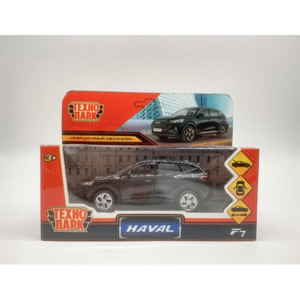 Machine métallique HAVAL "haval f7", d'une durée de 12 cm, dv, bagag, iner, noir, dans cor. Parc technologique dans le cor.2*36шт