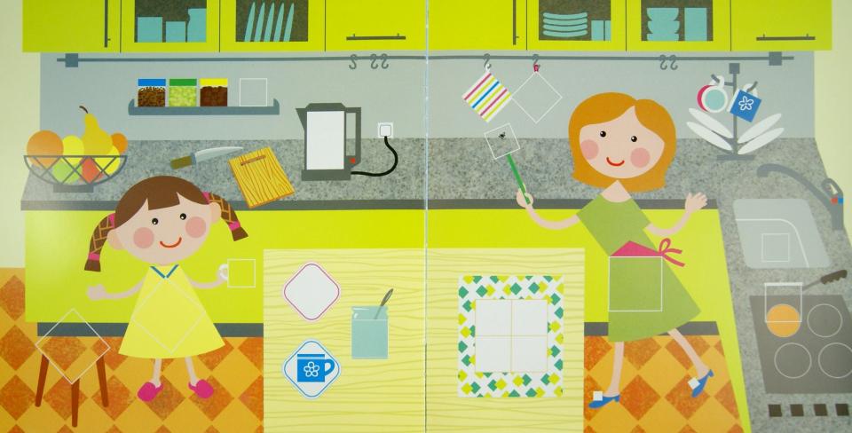 Подбери и приклей квадраты. Дети дома