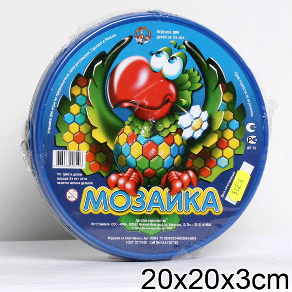 Мозаика шестигранная 150 эл (круглая пласт.коробка)