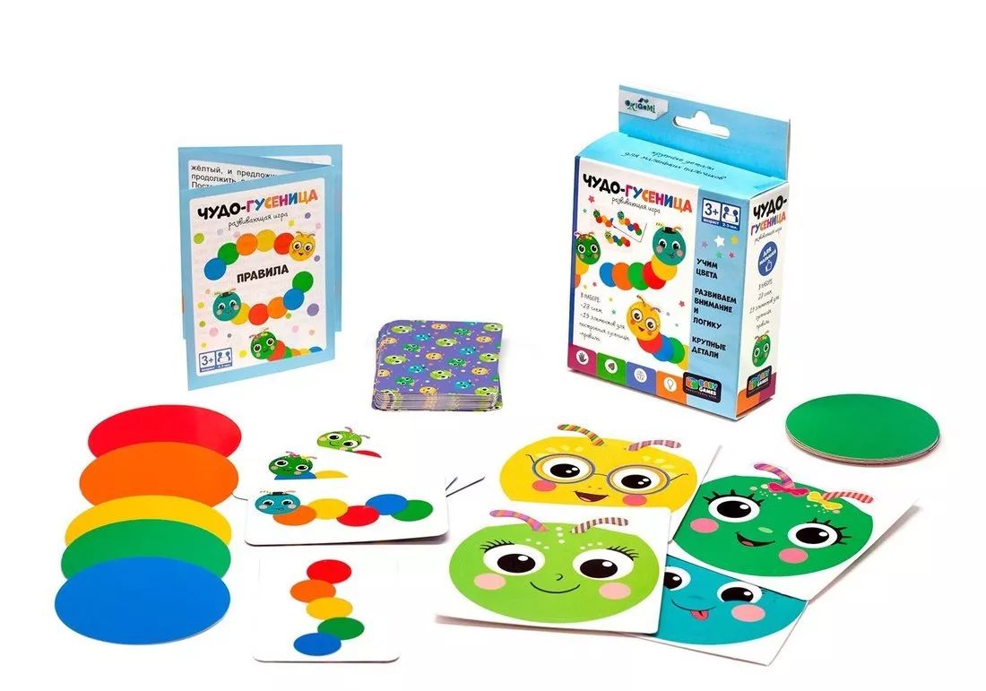 Baby Games.Развивающая игра "чудо-гусеница",07551