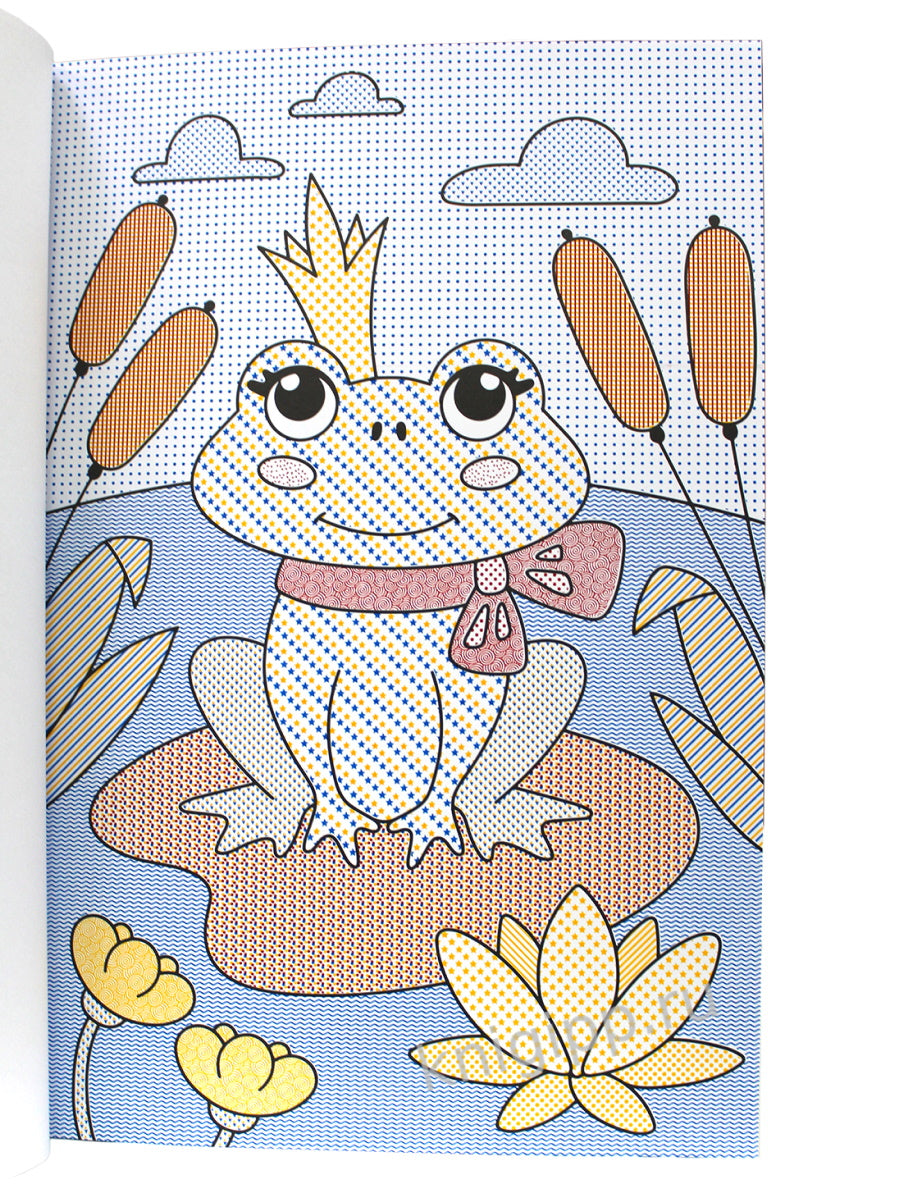 ВОДНАЯ МАКСИ-РАСКРАСКА. МИЛЫЕ ЗВЕРЯТА