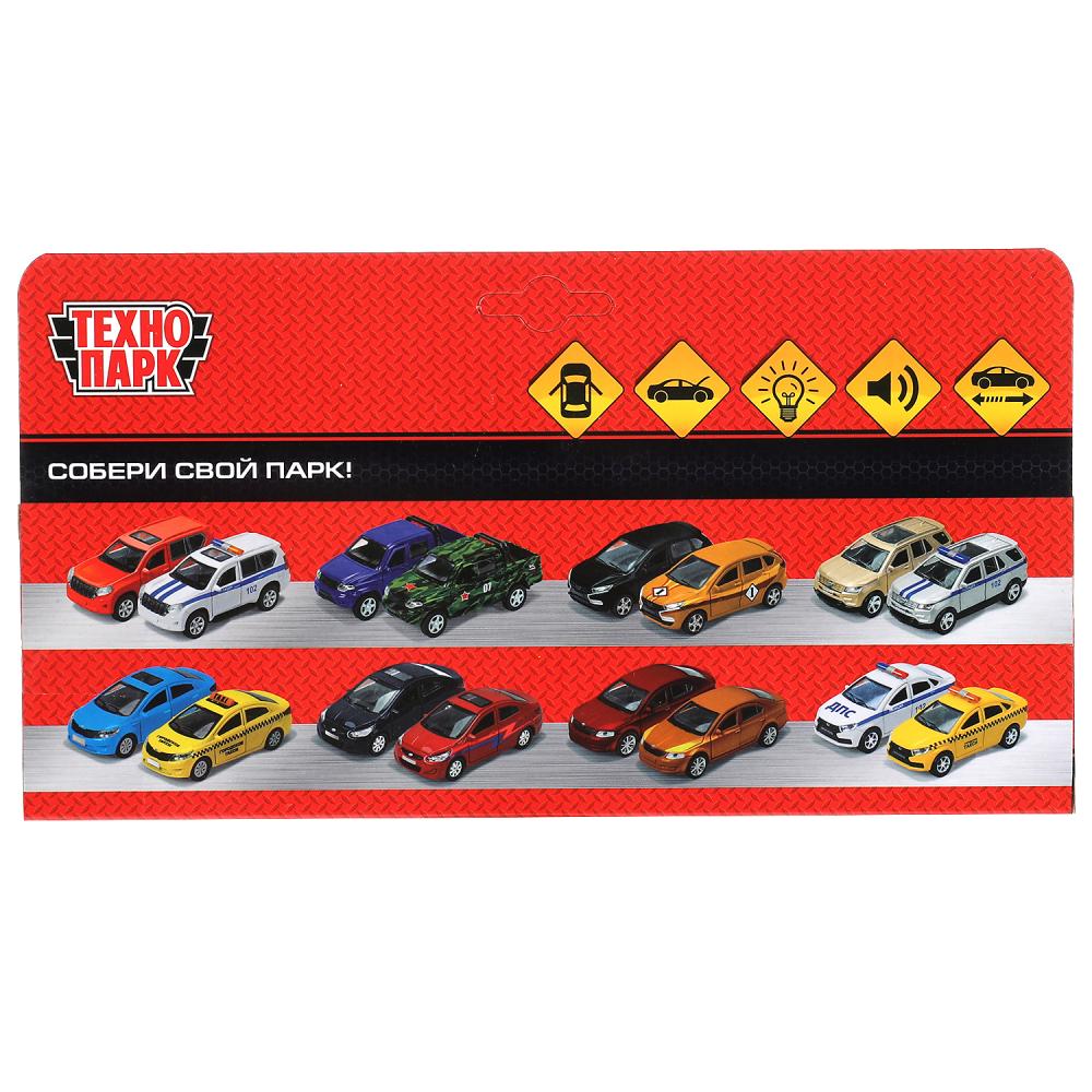 LIMO80208-18SL-MIX 313421 Машина металл свет-звук ЛИМУЗИН 18 см, двери, капот, инерц, ассорт, кор.