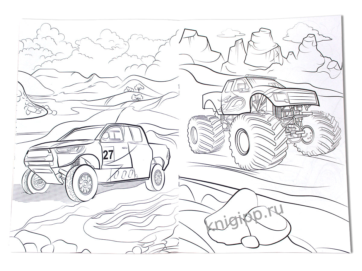 КРУТЫЕ РАСКРАСКИ. ГОНКИ