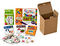 Посылка. Мини-комплект IQ-игр. Учим буквы