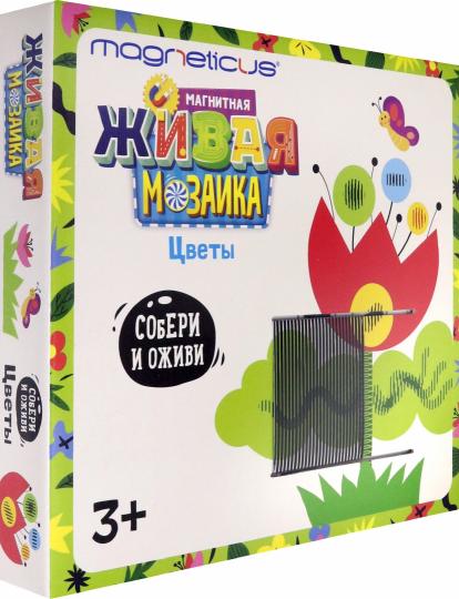 Magneticus.Магнитная анимированная мозаика "Цветы" арт.МК-003