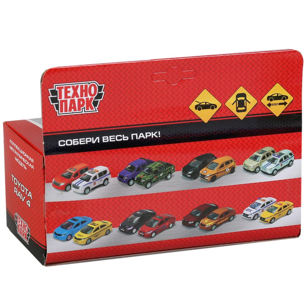 Machine en métal "TOYOTA RAV4", d'une longueur de 12 cm, ouverte. двери, инерц., синий, в кор. Parc technologique dans le cor.2*36шт