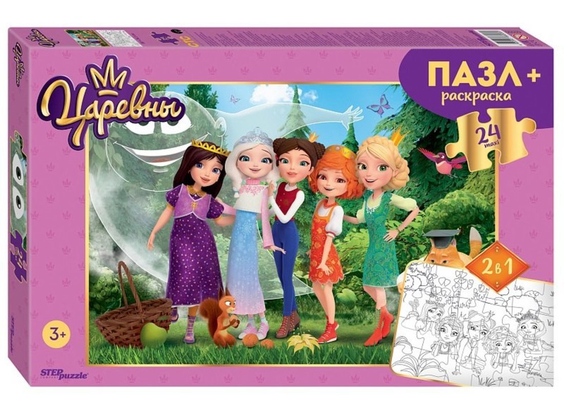 66006 Мозаика "puzzle" maxi 24 + раскр. "Царевны"