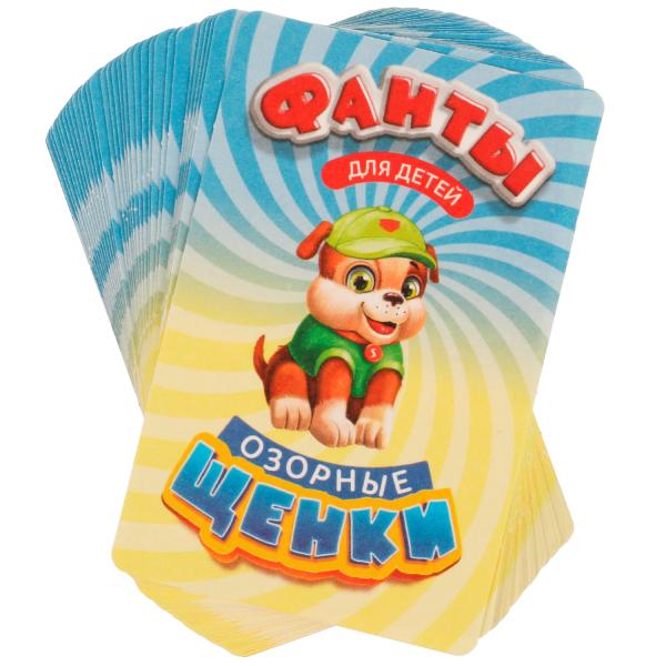 Озорные щенки. J'ai des fantasmes pour le bébé. 59х88х12 mm. Умные игры. à кор.150шт