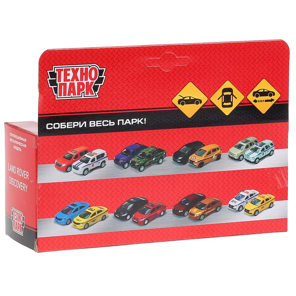 Машина металл LAND ROVER DISCOVERY 12см, открыв. двери, инерц, золотой,в кор. Технопарк в кор.2*36шт