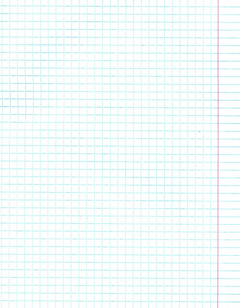 Тетрадь предм.Feles.Геометрия,N1754