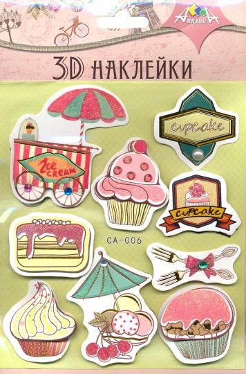 Наклейки 3D,12х19см,С3484-03