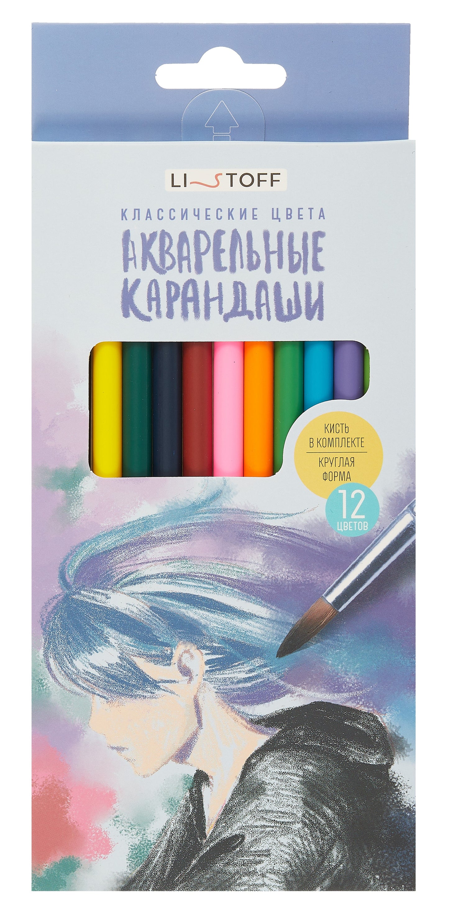 Карандаши акварельные,12цв,Фантазия,КЦА120020